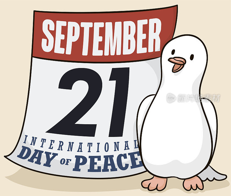 Happy Dove with Calendar庆祝国际和平日